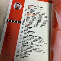 ROCKIN'ON JAPAN ロッキングオンジャパン 1992 11 真島昌利　表紙　雑誌_画像5