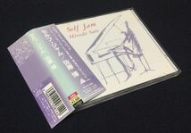 即決 CD 佐藤博 セルフ・ジャム 帯付き アンケートハガキ封入 SELF JAM_画像1