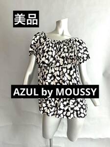 azul by moussy・フリルブラウス