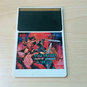 PCエンジンソフト HuCARD ラスタン・サーガ2 RASTAN SAGA II タイトー IKの画像3