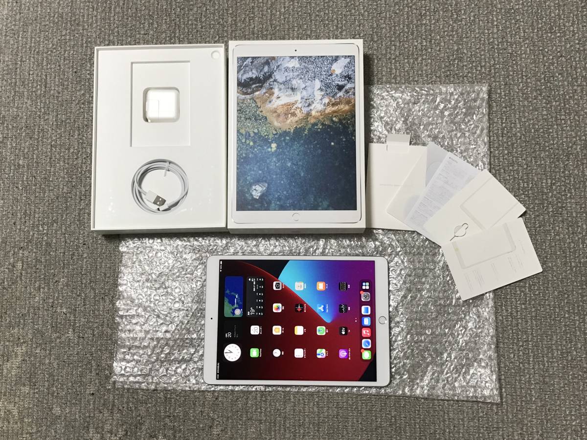 ヤフオク! -「ipad pro 10.5 512gb」の落札相場・落札価格