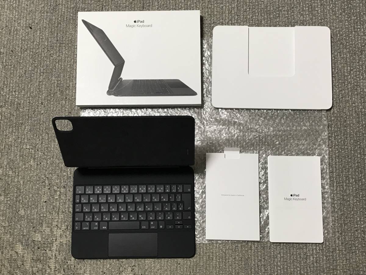 新品同様 iPad Air(第4、5世代)・11インチiPad Pro(第1、2、3、4