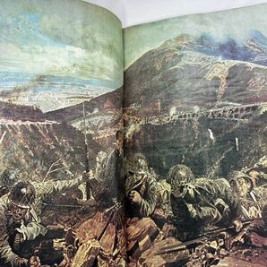 別冊週刊読売 戦争100年の記録 栄光の建軍から太平洋戦争の終結まで 1970年1月発行の画像3