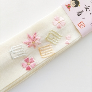 刺繍入腰紐　モスリン　源氏香柄　毛100%　白