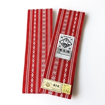 【2本組】高級博多織　日本製 　伊達巻　正絹　3.9m　花嫁着付け・昔着付けに。赤_画像1