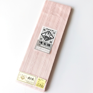 高級博多織　日本製 　伊達巻　正絹　3.9m　花嫁着付け・昔着付けに。ピンク