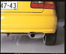 スプーン スポーツ シビック EG6/EK4 9前後期 TAIL SILENCER STREET テール サイレンサー ストリートタイプ 18030-EG6-000 SPOON SPORTS_画像2