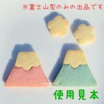 【送料無料】　新品タグ付き　富士山 の クッキー型　　貝印　抜き型　クッキーカッター　抜型　山　cookie mold　mount fuji　切り抜き_画像1