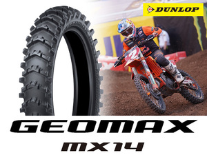 MX14 110/100-18 64M 351394 REAR チュ-ブタイプ【公道走行不可】鮮度１番！沖縄本島・北海道・離島を除く