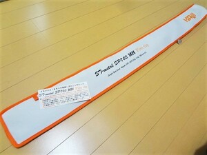 カンジインターナショナル ST-metal ファイヤーティップ SP703MH ホワイト オモリグ（新品）