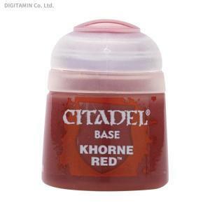 新品　21-04 シタデルカラー BASE：KHORNE RED(12ML)　5011921185948