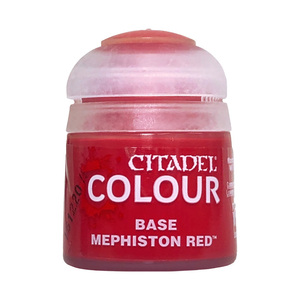  new goods 21-03 under Dell color BASE:MEPHISTON RED(12ML) 5011921185931