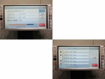 ▼ ダイハツ純正 2009年?? Ver.0016 メモリーナビ NMCC-W59 CD ミュージックサーバー ワンセグ ワイド 08545-K9041_画像3