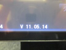 ▼ パナソニック 2011年 V11.05.14 メモリーナビ CN-S300WD CD DVD Bluetoothオーディオ フルセグ 地デジ ワイド ジャンク品 中古品_画像2