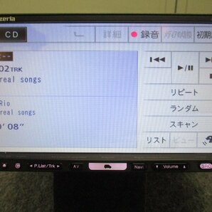 ▼新品フィルムアンテナ カロッツェリア 2009年 HDDナビ AVIC-HRZ900 DVD ミュージックサーバー フルセグ 地デジ 楽ナビ パイオニア 中古品の画像3