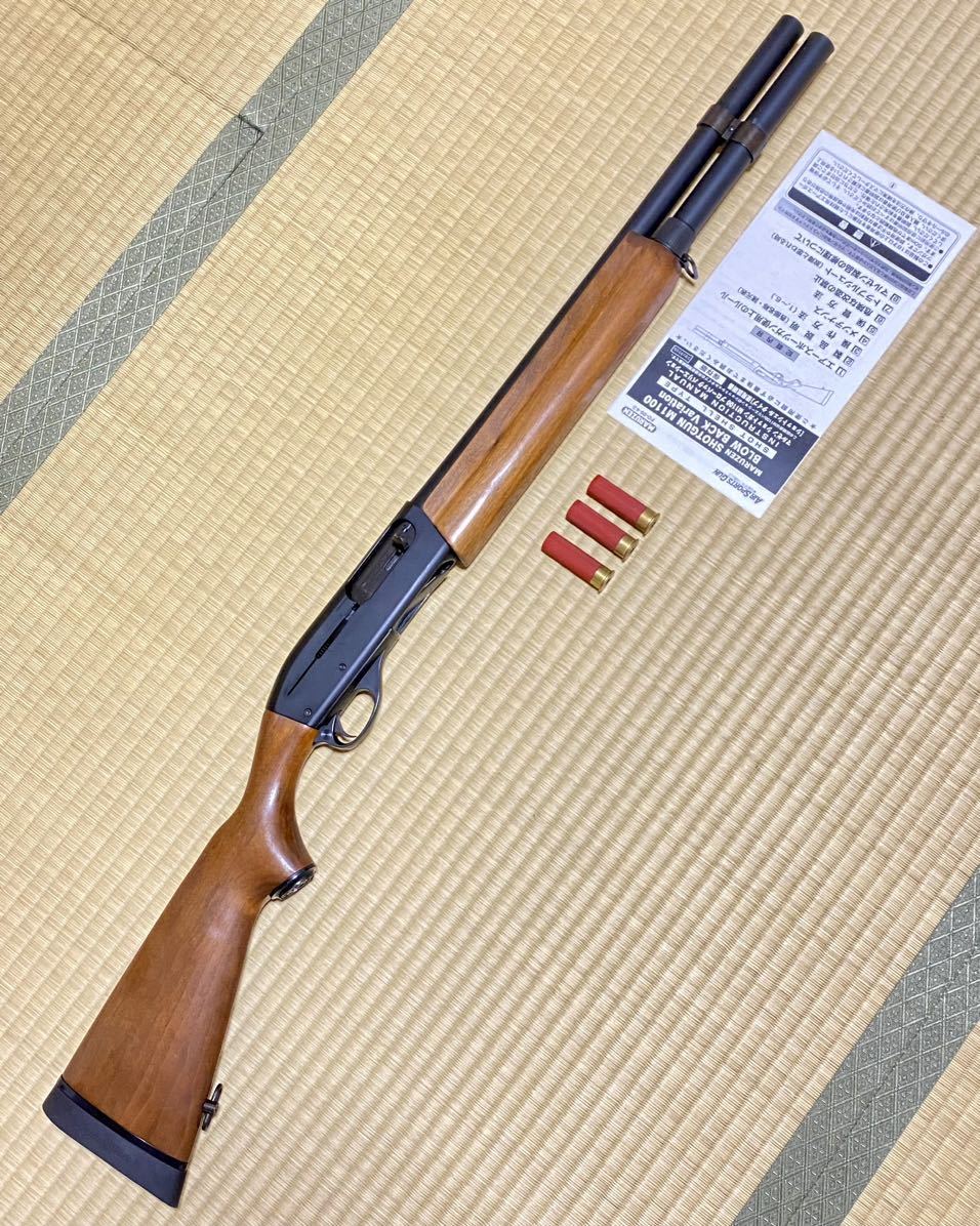値頃 ぼぶ様取り置き マルゼン M870 シェル28個付き トイガン