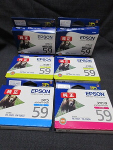 EPSON エプソン 純正 インクカートリッジ　59 　4色６個　期限内