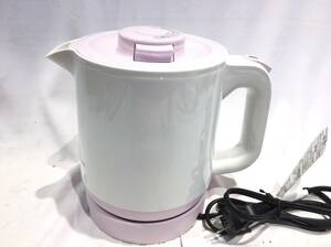 #9075#TIGER PCJ electric kettle 0.8 liter cooking consumer electronics hot water ... pot pot hot water dispenser 