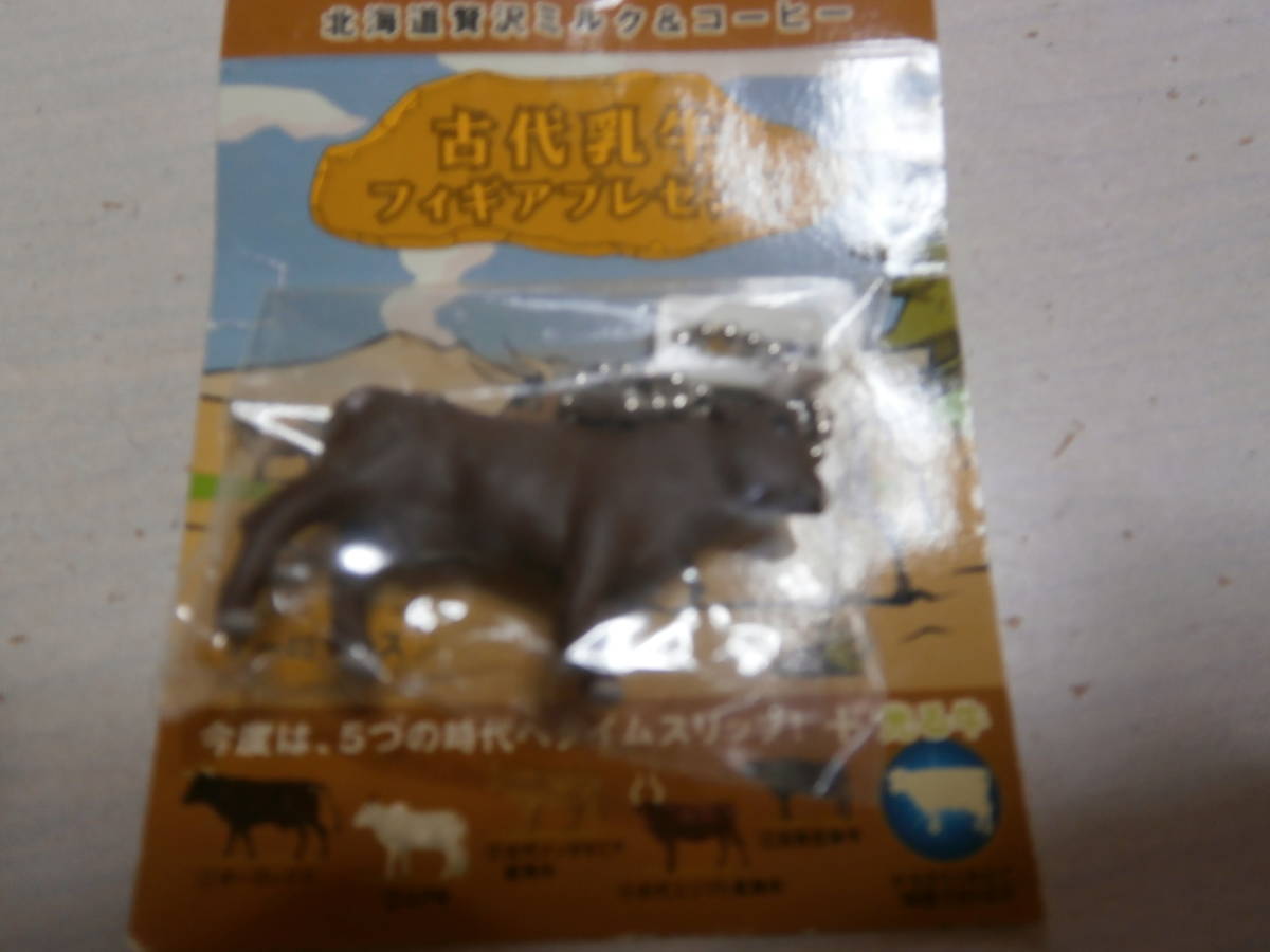 2023年最新】ヤフオク! -#乳牛(おもちゃ、ゲーム)の中古品・新品・未