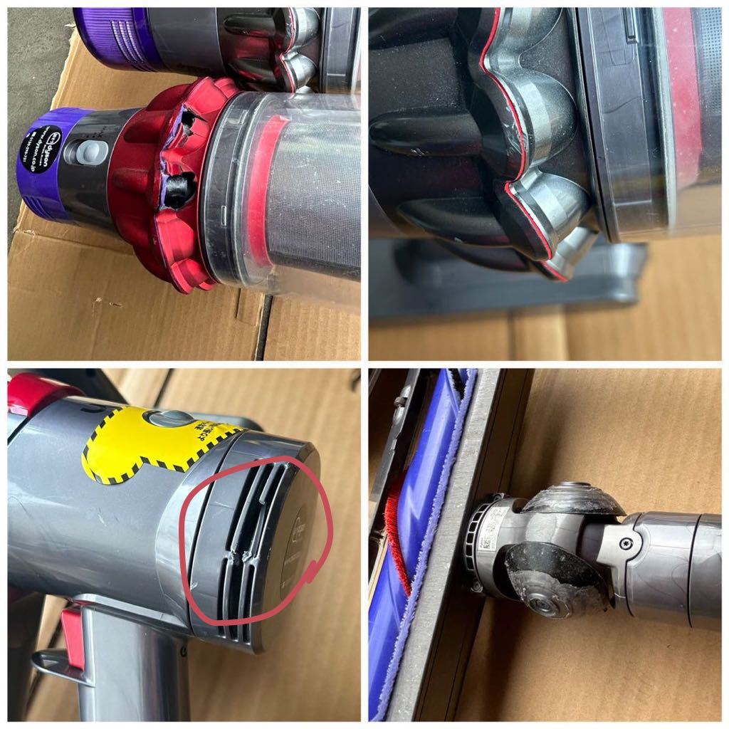 ダイソン Dyson V11 SV14、1個、(V10、SV12本体1個)【SV11、V7、2個