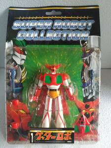 ●ゲッターロボ　スーパーロボットコレクション　ダイナミックアクションフィギュア　マーミット　Marmit 