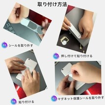 送料無料 スマホスタンド スマホ スタンド マグネットアーム 折りたたみ スマートフォンスタンド 携帯スタンド スマホホルダー ネイビー_画像9