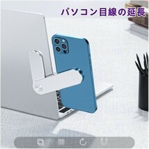 送料無料 スマホスタンド スマホ スタンド マグネットアーム 折りたたみ スマートフォンスタンド 携帯スタンド スマホホルダー シルバー_画像2