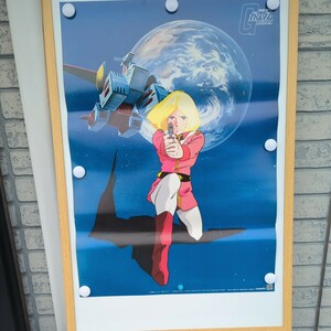 機動戦士ガンダム　セイラ・マス　ポスター　アニメック　B2サイズ