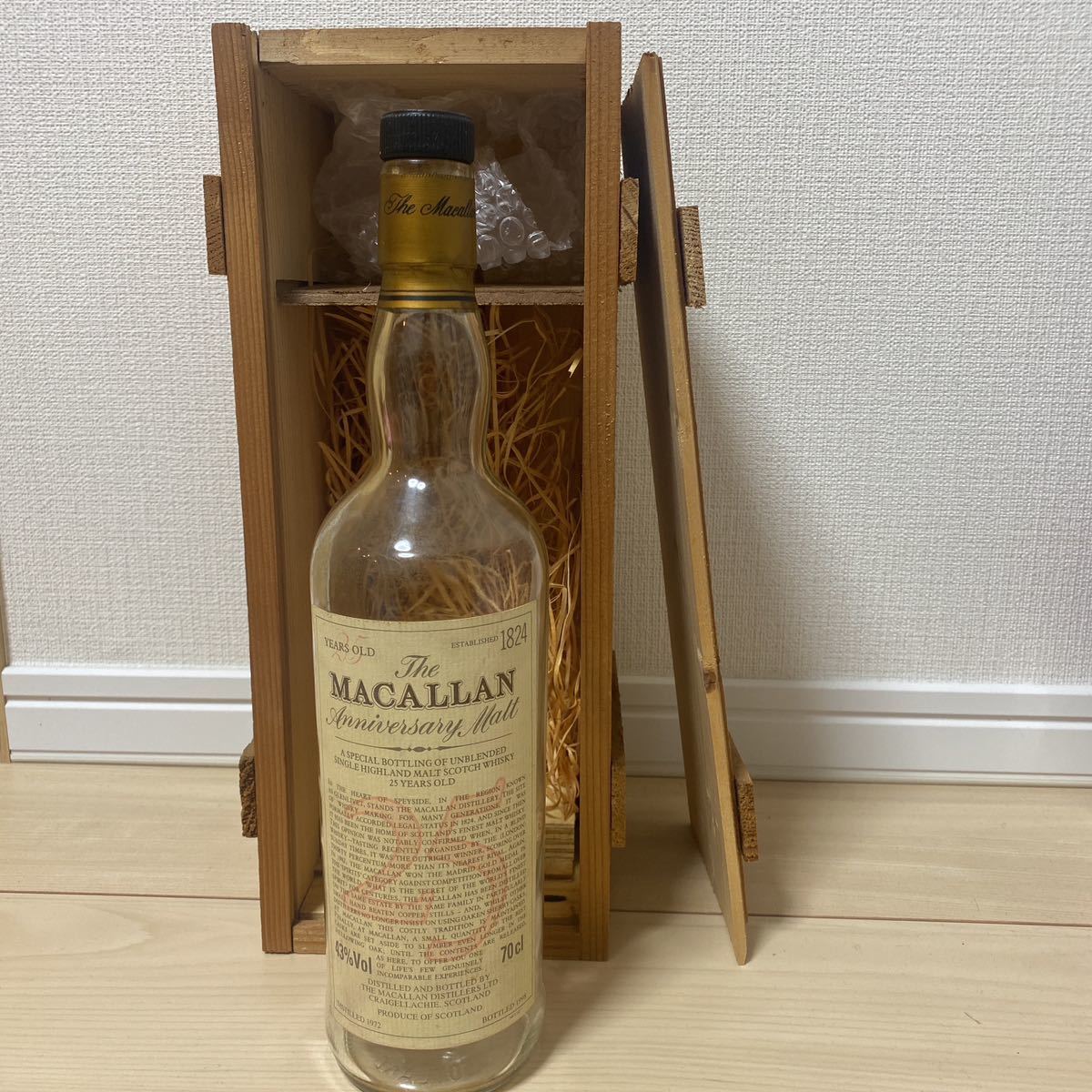 初売り マッカラン25年 空瓶 ウイスキー - LITTLEHEROESDENTISTRY