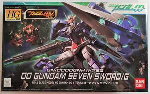 HG ダブルオーガンダム セブンソード/G GN-0000GNHW/7SG 1/144 OO GUNDAM SEVEN SWORD/G 機動戦士ガンダム00 未使用未組立