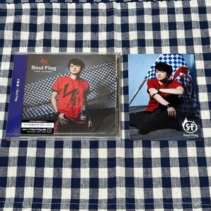 下野紘 Soul Flag CD+ブロマイドセット