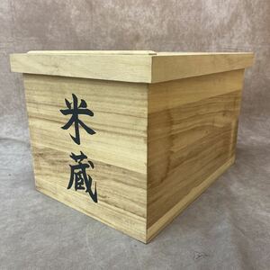 米櫃 ふた付き木箱 米びつ 桐箱 280×380×250mm 木製 米蔵 スライド式 現状品 奈良発 直接引き取り可 ライスストッカー 米入れ 収納