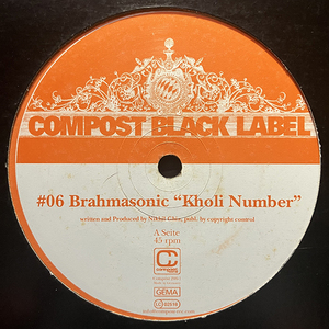 Brahmasonic / Kholi Number・Keisuke Suzuki / Water Samba [Compost Records Compost 206-1]