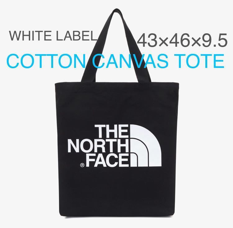 THE NORTH FACE［希少 レア TPE Shopping Bag］美品｜PayPayフリマ