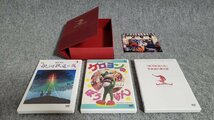 藤城清治創作活動65周年記念プレミアムDVD-BOX～銀河鉄道の夜・ケロヨンのぼうけん / 2007.7.18 / 影絵劇,ぬいぐるみ劇 / 3DVD / XT-2477-9_画像2