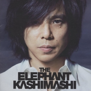 エレファントカシマシ / THE BEST 2007-2012 俺たちの明日 / 2012.12.19 / ベスト / 初回限定盤A / CD＋DVD(日比谷野音ライブ) / UMCK-9588