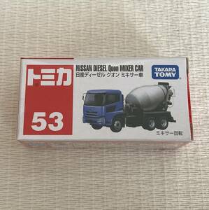 新品未開封☆トミカ No.53 日産ディーゼル クオン ミキサー車 742241 ミニカー タカラトミー TAKARA TOMY