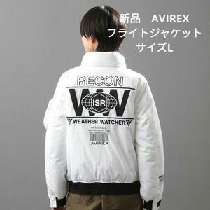  new goods AVIREX ( Avirex ) flight jacket weather watch .-