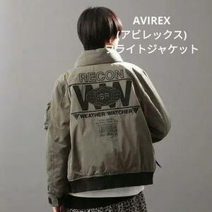 AVIREX flight jacket weather watch .- color olive size S