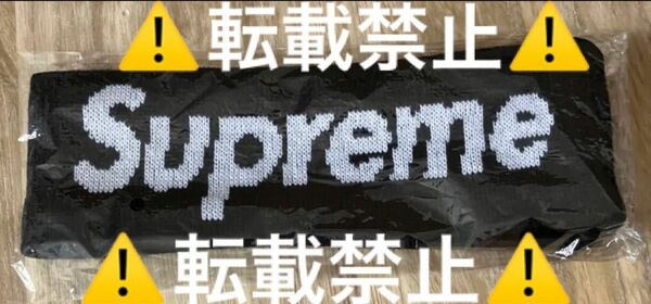 新品未開封タグ付きNEW ERA Supreme ニット　ブラック　ヘアバンド