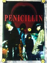 g1【ポスター/B-2-515x728】PENICILLIN/ペニシリン/HAKUEI/千聖/O-JIRO/GISHO/販促用非売品ポスター_画像1