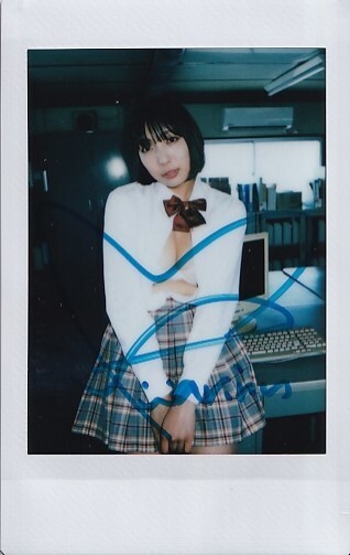 麻倉まりな 先生、大好きだよ!直筆サイン入りチェキ D