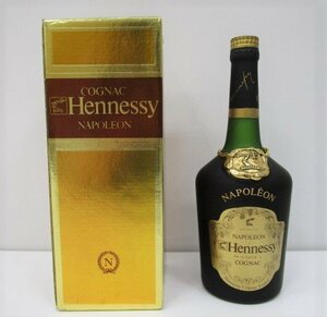 [即日発送] ★未開栓★ Hennessy NAPOLEON ヘネシー ナポレオン ブラスドール コニャック 361-266