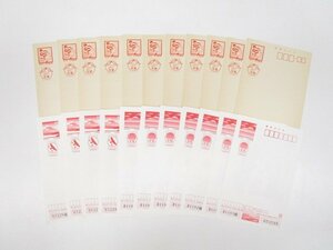 [即日発送]★未使用★ 年賀はがき　計22枚　額面1,133円分　40円/1988(昭和63年)　63円/2022-2023　絵入り　書き損じ　351