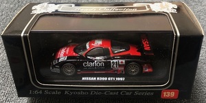 京商 1/64 ビーズコレクション #139 NISSAN R390 GT1 1997 #21 clarion　新品未開封 日産 NISMO クラリオン トミカサイズ