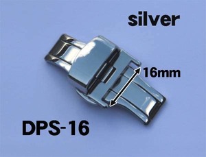 ★圖團 鬥★DPS-16b★プッシュ式バックル　尾錠部16mm用