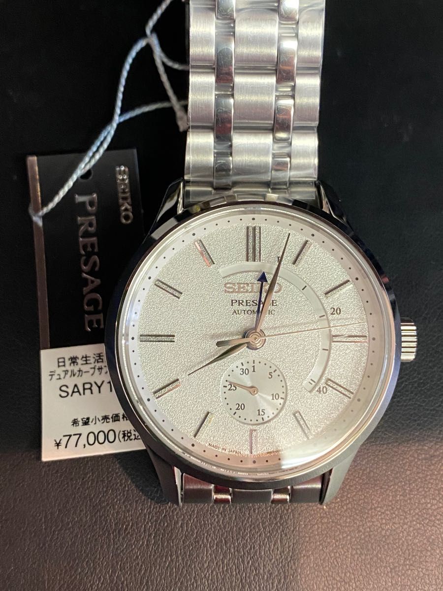 新品 ラコ LACO ドイツ軍 クラッシック ストーン 40 862078