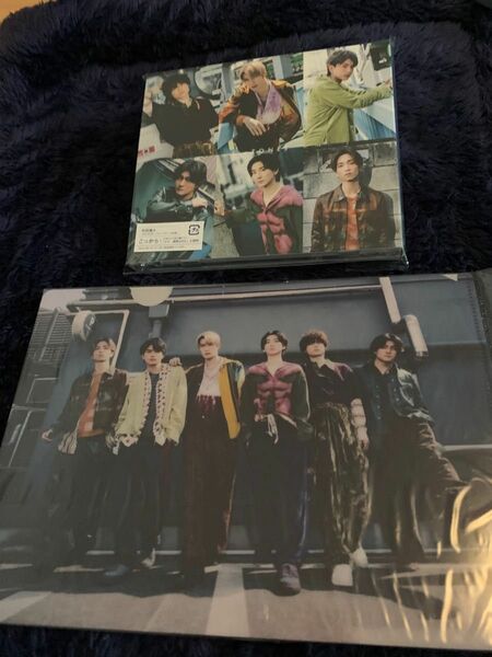 SixTONES こっから　初回A CD 先着外付け特典　クリアファイル　新品未開封品　ストーンズ