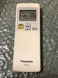 全額返金保証 ★Panasonic/パナソニック/エアコン/リモコン/A75C3280 管NO.s115 スピード発送