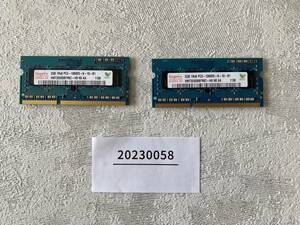 Junk DDR3 2GB Notebook 2 PIECE SET